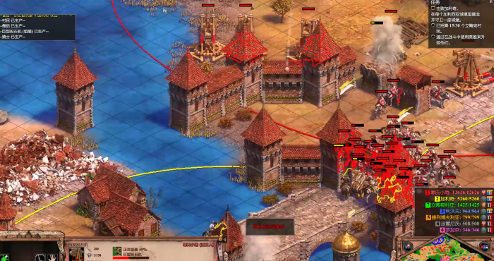 帝国时代2打法波兰人怎么玩3