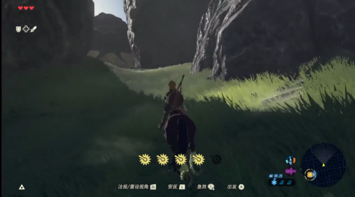 塞尔达旷野之息马鞍怎么获得3