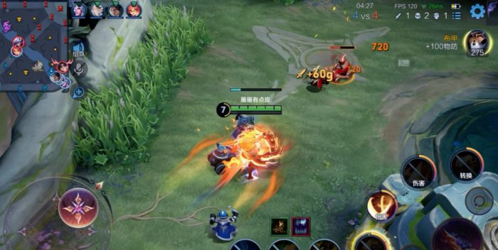 王者荣耀李信要怎么出装4