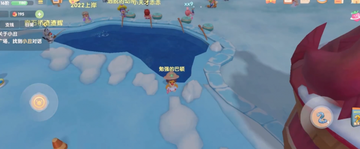 摩尔庄园白鲸怎么养3