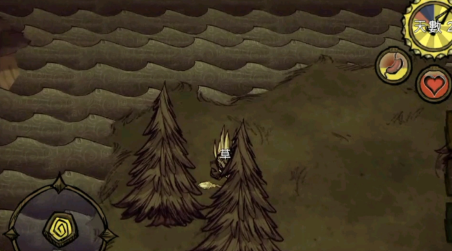 饥荒手游怎么玩新手1