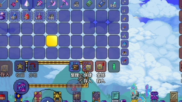 泰拉瑞亚熔炉怎么合成2