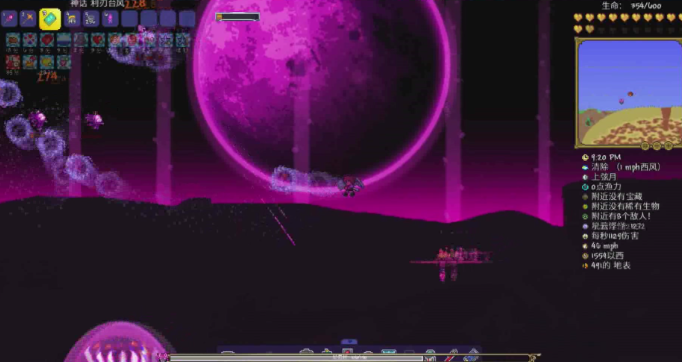 泰拉瑞亚用什么武器打四柱3