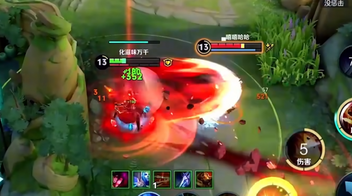 王者荣耀曹操铭文和出装怎么搭配2