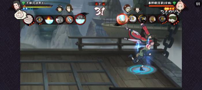 火影忍者百豪春野樱怎么扔人2