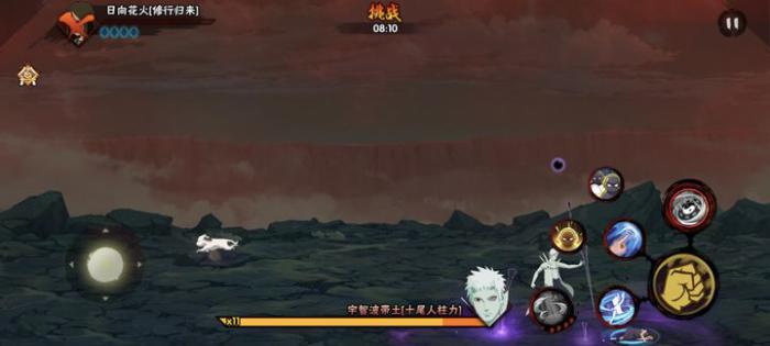 火影忍者晓觉醒怎么打2