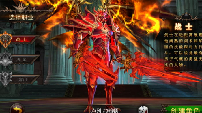 全民奇迹天赋怎么加点快2