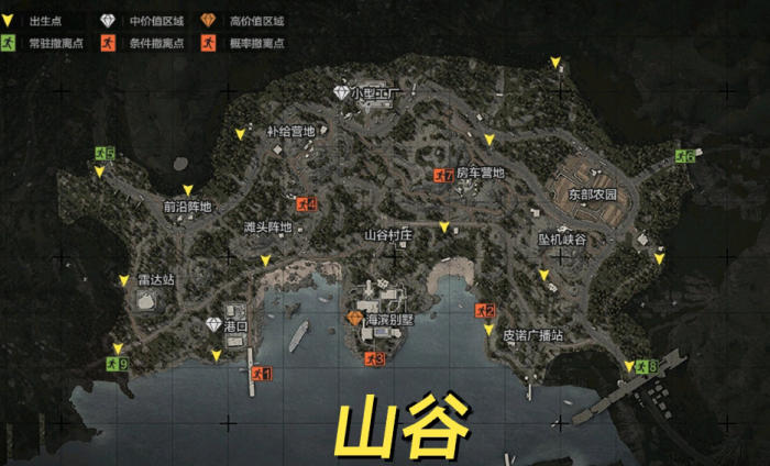 暗区突围山谷哪里有安全绳1