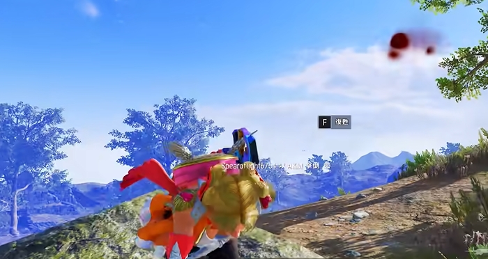 绝地求生击中怎么爬得快1