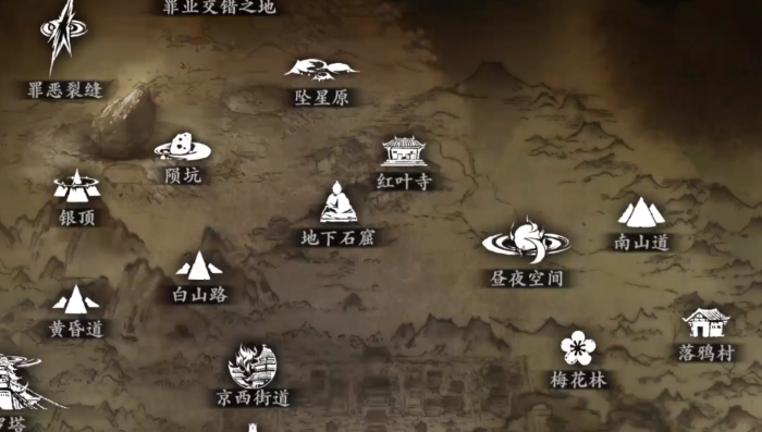 影之刃3进阶剑谱怎么获得1