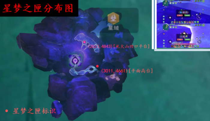 创造与魔法鲛晶怎么获得2