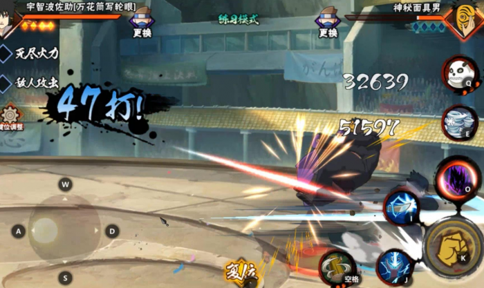 火影忍者复仇之战选什么阵容3