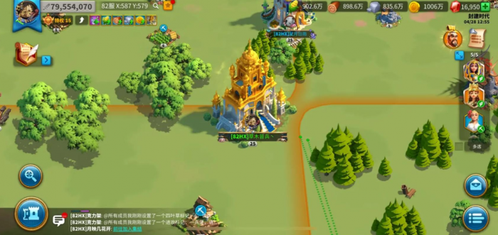 万国觉醒如何护盟旗3