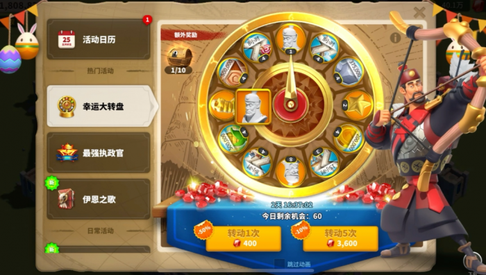 万国觉醒k4关羽怎么获取1