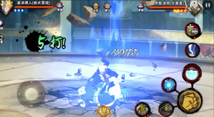 火影忍者手游技术怎么提升1