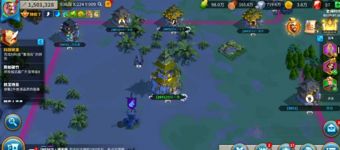 万国觉醒要塞怎么防护1