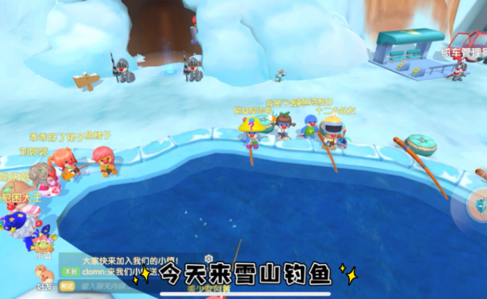 摩尔庄园鲸鱼怎么放在庄园1