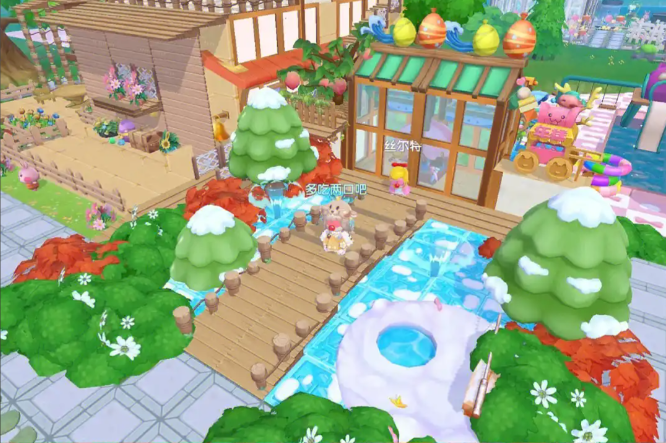 摩尔庄园房子怎么改造2