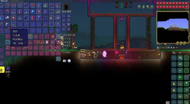 泰拉瑞亚邪眼可以合成什么2