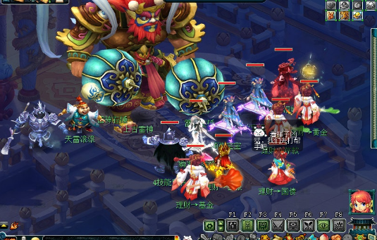 梦幻西游69天宫打什么宝石3