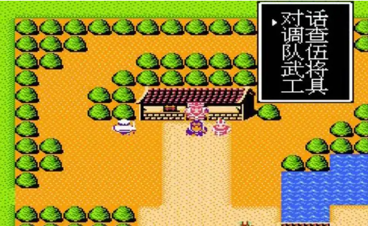 吞食天地2如何打黄忠的2