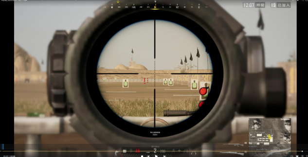 绝地求生八倍镜如何测距1