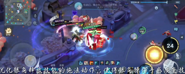 非人学园哪个突袭最厉害3