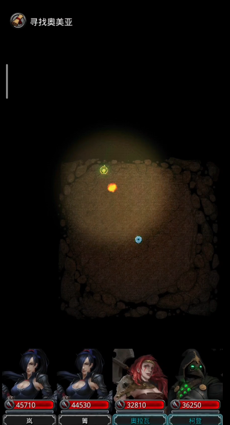 地下城堡2裂缝怎么进下一层1