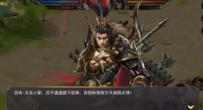 三国志战略版如何刷贡献1