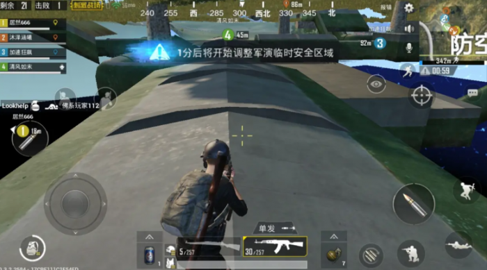 绝地求生刺激战场如何穿墙1