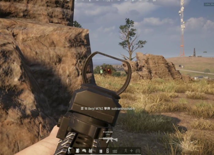 绝地求生怎么稳定准星1