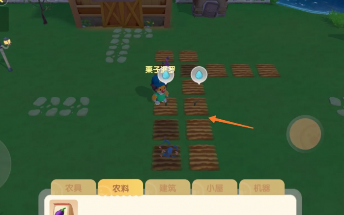 摩尔庄园怎么种麦子2