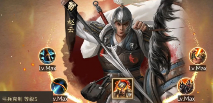 攻城掠地用酒如何武将觉醒3