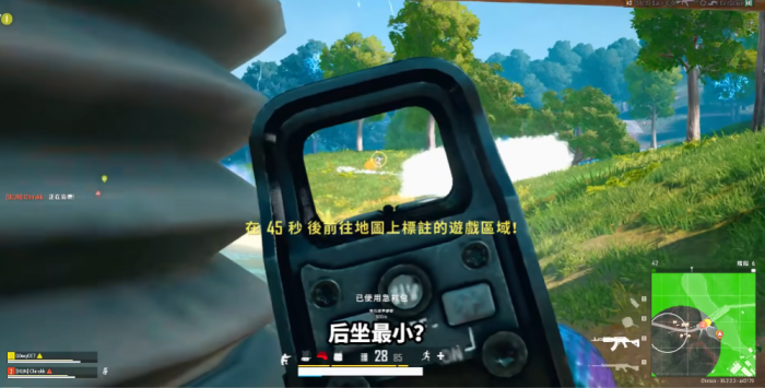 绝地求生刺激战场什么步枪好1