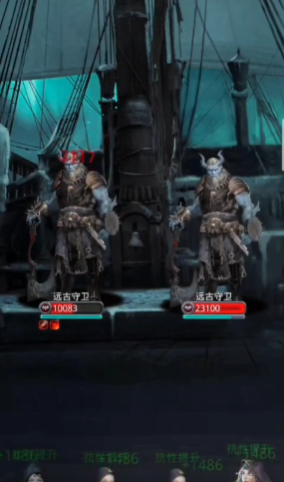 地下城堡216图迷雾怎么打2