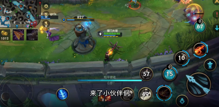 英雄联盟手游女警一级学什么1