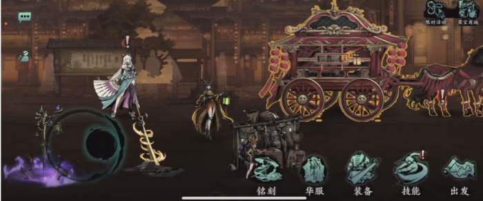 影之刃3练罪有什么用3