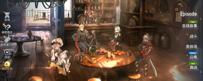 第七史诗开局选什么英雄1