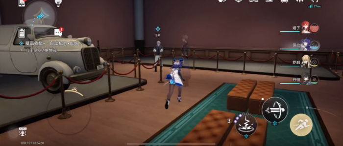 崩坏星穹铁道藏品收集自动机兵蜘蛛任务怎么做1