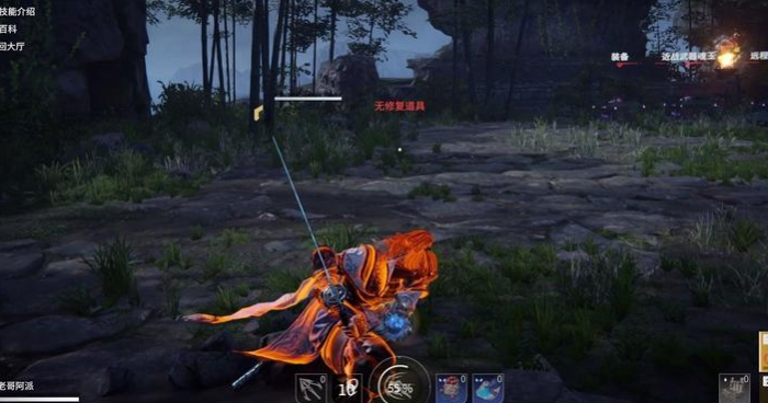 永劫无间火男技能怎么用2