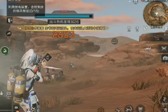 明日之后如何重置技能点2