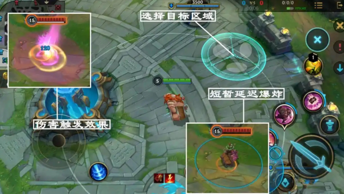 英雄联盟手游酒桶学什么技能3