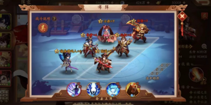 少年三国志2张飞和姜维怎么选择1