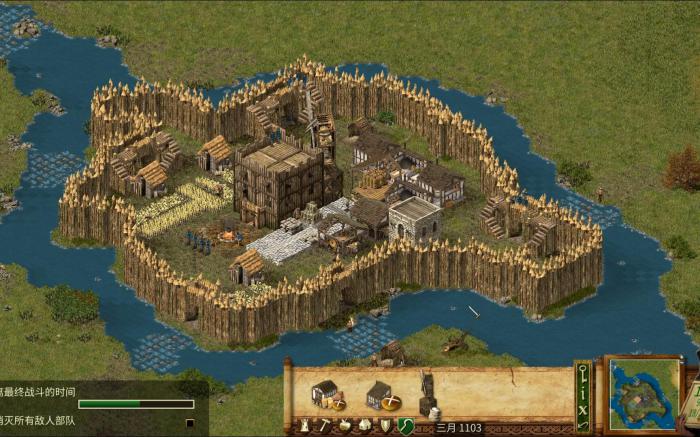 《要塞决定版》能够感受到制作组跨越了20年的小心思3