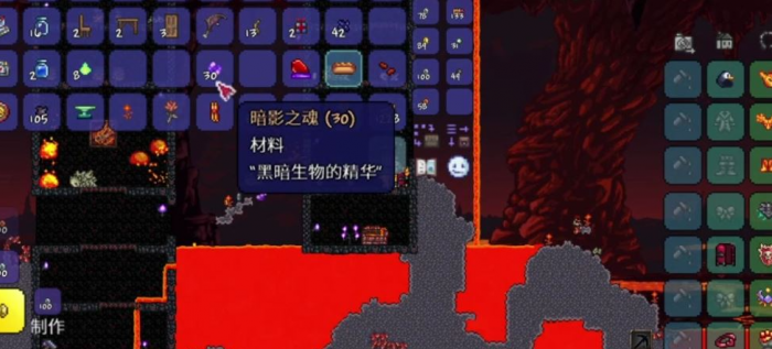 泰拉瑞亚暗影之魂怎么刷1