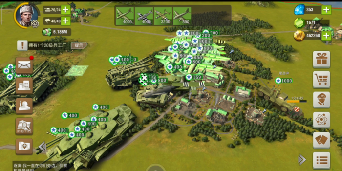 二战风云2如何快速扩大编制2