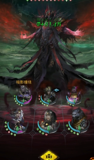 地下城堡3娜迦怎么过关快一点1