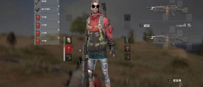 绝地求生怎么用油桶好1