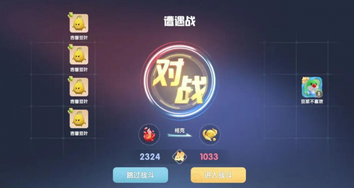 摩尔庄园精灵怎么玩2