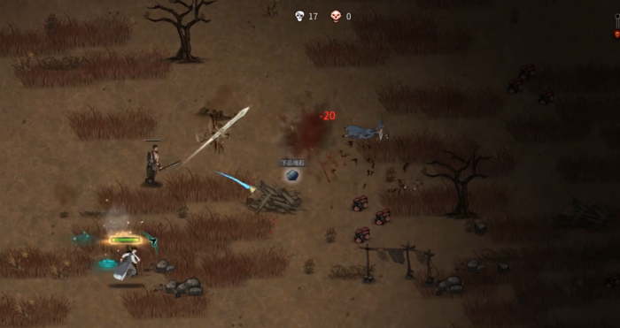 鬼谷八荒开局任务怎么做3